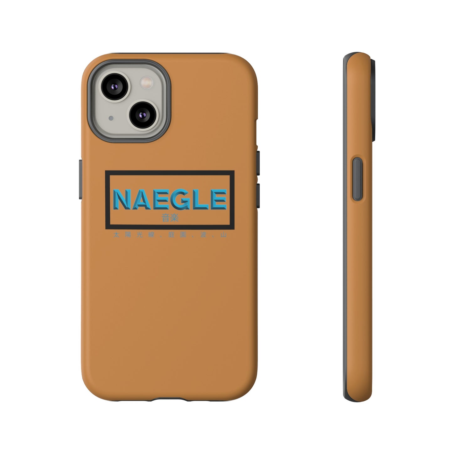 Iphone 14 Case with Naegle Logo