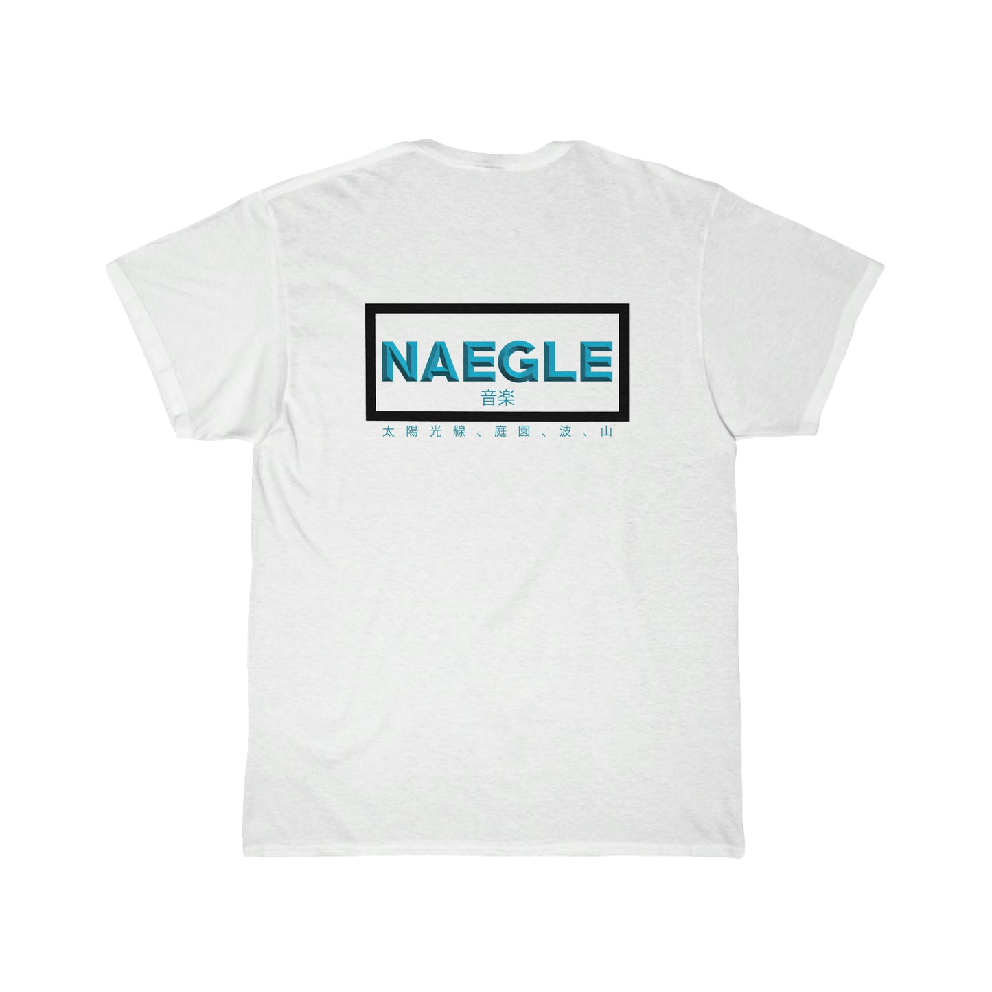 NAEGLE Logo with Katagana Unisex Short Sleeve Tee